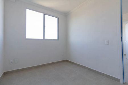 Apartamento para alugar com 33m², 2 quartos e sem vaga Apartamento para alugar com 33m², 2 quartos e sem vagaQuarto 1