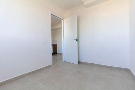 Apartamento para alugar com 33m², 2 quartos e sem vaga Apartamento para alugar com 33m², 2 quartos e sem vagaQuarto 1