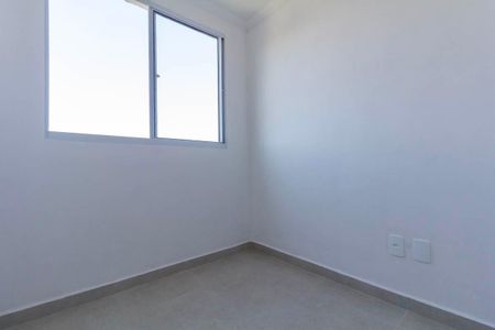 Apartamento para alugar com 33m², 2 quartos e sem vaga Apartamento para alugar com 33m², 2 quartos e sem vagaQuarto 2