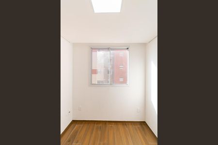 Apartamento para alugar com 35m², 2 quartos e sem vaga Apartamento para alugar com 35m², 2 quartos e sem vagaQuarto 1