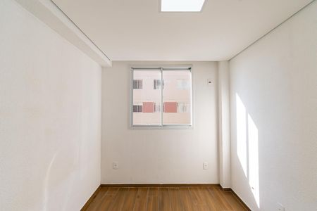 Apartamento para alugar com 35m², 2 quartos e sem vaga Apartamento para alugar com 35m², 2 quartos e sem vagaQuarto 2