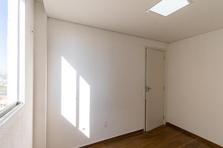 Apartamento para alugar com 35m², 2 quartos e sem vaga Apartamento para alugar com 35m², 2 quartos e sem vagaQuarto 2