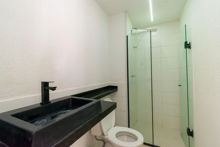 Apartamento para alugar com 35m², 2 quartos e sem vaga Apartamento para alugar com 35m², 2 quartos e sem vagaBanheiro
