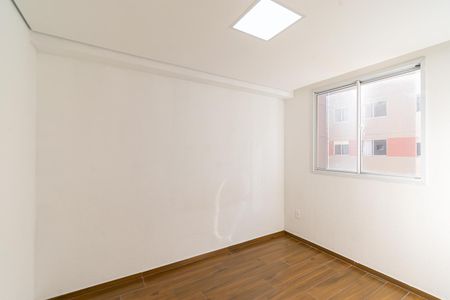 Apartamento para alugar com 35m², 2 quartos e sem vaga Apartamento para alugar com 35m², 2 quartos e sem vagaQuarto 2