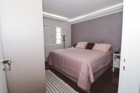 Apartamento à venda com 153m², 4 quartos e 2 vagas Apartamento à venda com 153m², 4 quartos e 2 vagasQuarto Suíte