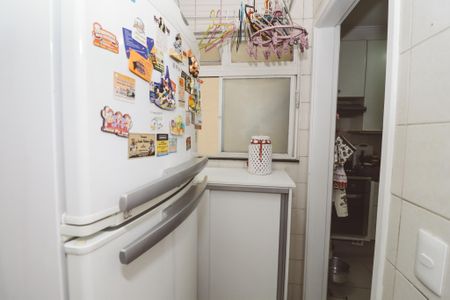 Apartamento à venda com 153m², 4 quartos e 2 vagas Apartamento à venda com 153m², 4 quartos e 2 vagasÁrea de Serviço