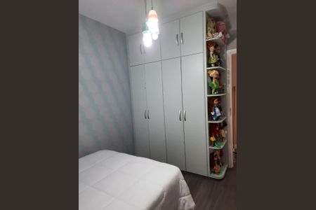 Apartamento à venda com 122m², 3 quartos e 3 vagas Apartamento à venda com 122m², 3 quartos e 3 vagasFoto 36