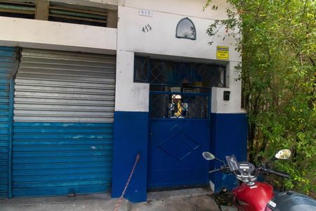 Casa à venda com 80m², 2 quartos e sem vaga Casa à venda com 80m², 2 quartos e sem vagaFachada