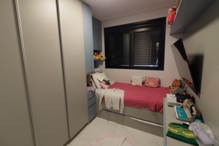 Apartamento à venda com 92m², 2 quartos e 2 vagasSuíte 1