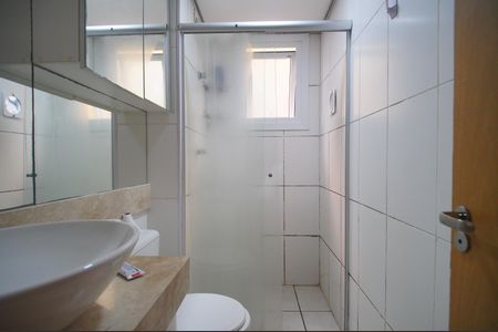 Apartamento para alugar com 50m², 2 quartos e 1 vagaBanheiro