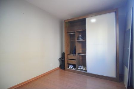 Apartamento para alugar com 50m², 2 quartos e 1 vagaQuarto 2