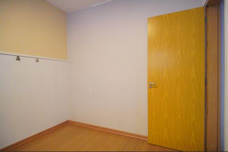 Apartamento para alugar com 50m², 2 quartos e 1 vagaQuarto 1 
