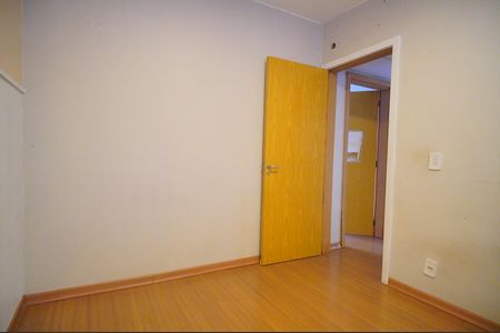 Apartamento para alugar com 50m², 2 quartos e 1 vagaQuarto 1 