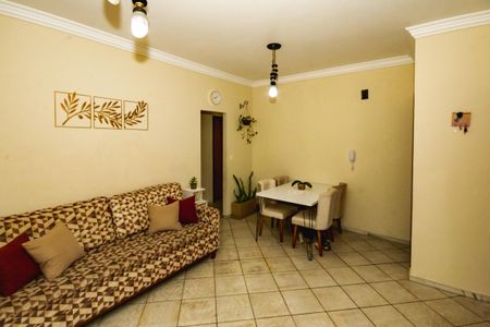 Apartamento à venda com 3 quartos, 76m² em Santa Rosa, Belo Horizonte