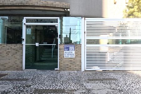 Apartamento para alugar com 100m², 3 quartos e 1 vagaFachada | Adesivo/Placa Quintoandar instalado 