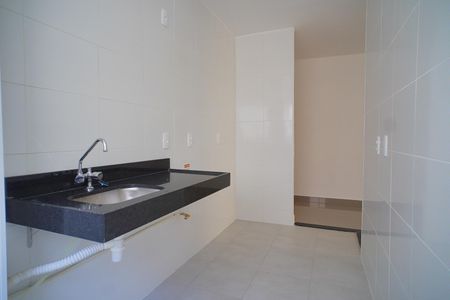 Apartamento à venda com 45m², 2 quartos e 1 vaga Apartamento à venda com 45m², 2 quartos e 1 vagaCozinha