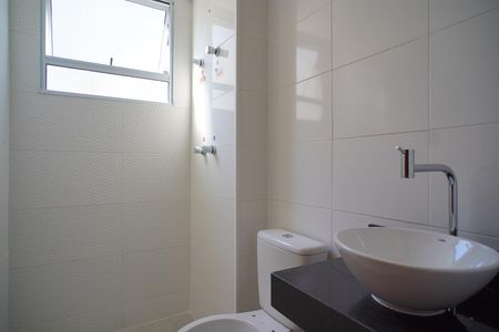 Apartamento à venda com 45m², 2 quartos e 1 vaga Apartamento à venda com 45m², 2 quartos e 1 vagaBanheiro