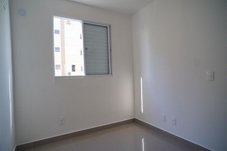 Apartamento à venda com 45m², 2 quartos e 1 vaga Apartamento à venda com 45m², 2 quartos e 1 vagaQuarto 1