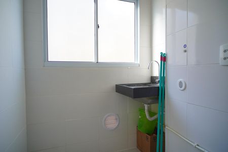 Apartamento à venda com 45m², 2 quartos e 1 vaga Apartamento à venda com 45m², 2 quartos e 1 vagaÁrea de serviço