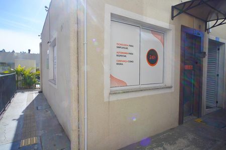 Apartamento à venda com 45m², 2 quartos e 1 vaga Apartamento à venda com 45m², 2 quartos e 1 vagaMercado