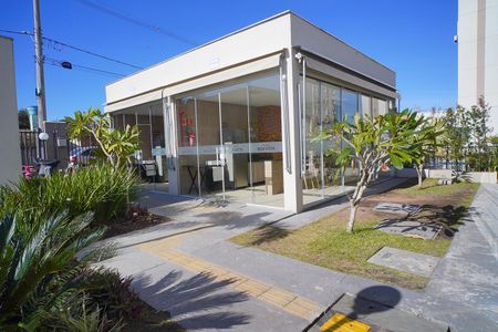 Apartamento à venda com 45m², 2 quartos e 1 vaga Apartamento à venda com 45m², 2 quartos e 1 vagaQuiosque