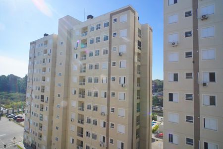 Apartamento à venda com 45m², 2 quartos e 1 vaga Apartamento à venda com 45m², 2 quartos e 1 vagaQuarto 2_Vista
