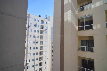 Apartamento à venda com 45m², 2 quartos e 1 vaga Apartamento à venda com 45m², 2 quartos e 1 vagaVaranda _ Vista