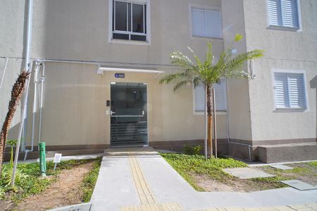 Apartamento à venda com 45m², 2 quartos e 1 vaga Apartamento à venda com 45m², 2 quartos e 1 vagaHall de entrada