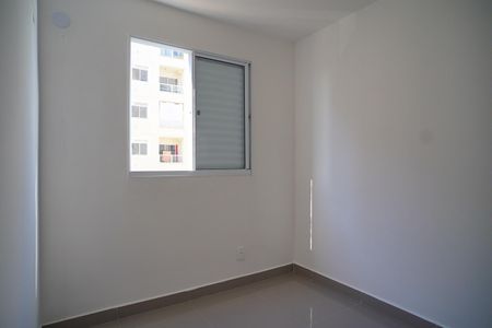 Apartamento à venda com 45m², 2 quartos e 1 vaga Apartamento à venda com 45m², 2 quartos e 1 vagaQuarto 2