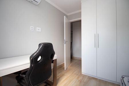 Apartamento para alugar com 62m², 2 quartos e 1 vaga Apartamento para alugar com 62m², 2 quartos e 1 vagaQuarto
