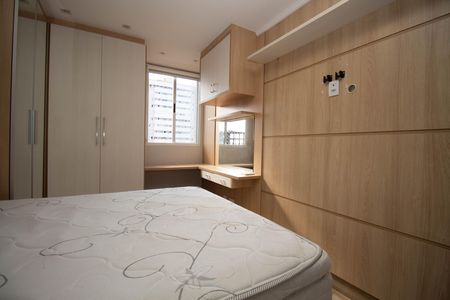 Apartamento para alugar com 62m², 2 quartos e 1 vaga Apartamento para alugar com 62m², 2 quartos e 1 vagaSuíte