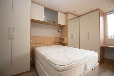 Apartamento para alugar com 62m², 2 quartos e 1 vaga Apartamento para alugar com 62m², 2 quartos e 1 vagaSuíte