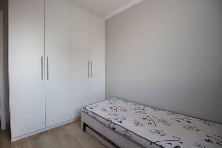 Apartamento para alugar com 62m², 2 quartos e 1 vaga Apartamento para alugar com 62m², 2 quartos e 1 vagaQuarto