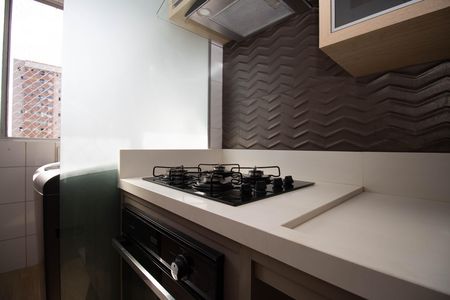 Apartamento para alugar com 62m², 2 quartos e 1 vaga Apartamento para alugar com 62m², 2 quartos e 1 vagaCozinha e Área de Serviço