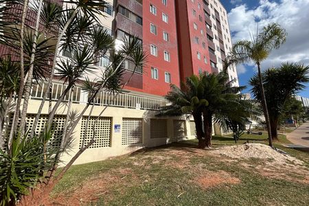 Apartamento para alugar com 62m², 2 quartos e 1 vaga Apartamento para alugar com 62m², 2 quartos e 1 vagaFachada