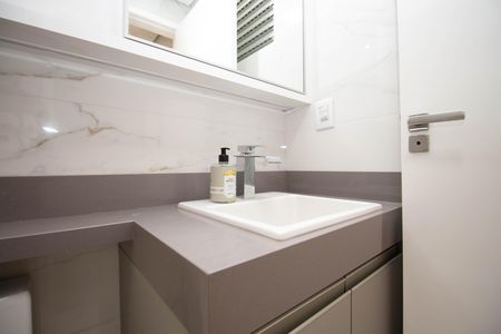Apartamento para alugar com 62m², 2 quartos e 1 vaga Apartamento para alugar com 62m², 2 quartos e 1 vagaBanheiro Social