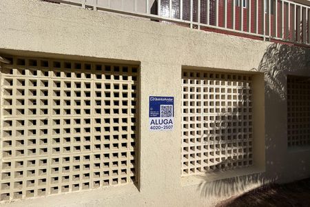 Apartamento para alugar com 62m², 2 quartos e 1 vaga Apartamento para alugar com 62m², 2 quartos e 1 vagaPlaca