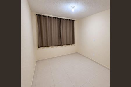 Apartamento para alugar com 50m², 2 quartos e 1 vaga Apartamento para alugar com 50m², 2 quartos e 1 vagaQuarto