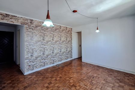 Sala de apartamento à venda com 3 quartos, 84m² em Vila Mariana, São Paulo