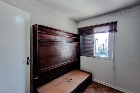 Apartamento à venda com 84m², 3 quartos e 1 vaga Apartamento à venda com 84m², 3 quartos e 1 vagaQuarto 1