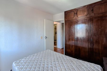Apartamento à venda com 84m², 3 quartos e 1 vaga Apartamento à venda com 84m², 3 quartos e 1 vagaQuarto 2