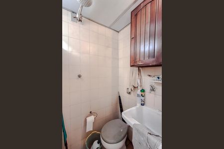 Apartamento à venda com 84m², 3 quartos e 1 vaga Apartamento à venda com 84m², 3 quartos e 1 vagaBanheiro de serviço