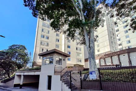 Fachada de apartamento à venda com 3 quartos, 84m² em Vila Mariana, São Paulo