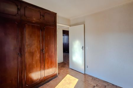 Apartamento à venda com 84m², 3 quartos e 1 vaga Apartamento à venda com 84m², 3 quartos e 1 vagaQuarto 3