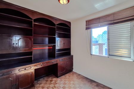 Apartamento à venda com 84m², 3 quartos e 1 vaga Apartamento à venda com 84m², 3 quartos e 1 vagaQuarto 3