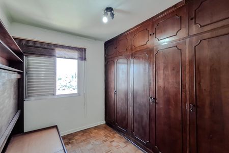 Apartamento à venda com 84m², 3 quartos e 1 vaga Apartamento à venda com 84m², 3 quartos e 1 vagaQuarto 1