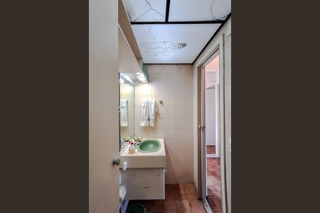 Apartamento à venda com 84m², 3 quartos e 1 vaga Apartamento à venda com 84m², 3 quartos e 1 vagaBanheiro