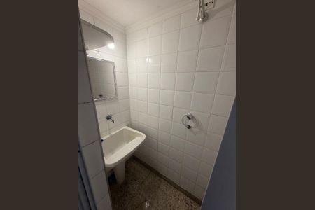 Apartamento à venda com 180m², 4 quartos e 2 vagas