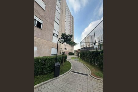 Apartamento à venda com 40m², 2 quartos e 1 vaga
