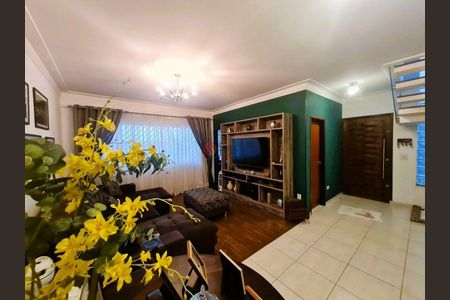 Casa à venda com 4 quartos, 350m² em Vila Regente Feijó, São Paulo